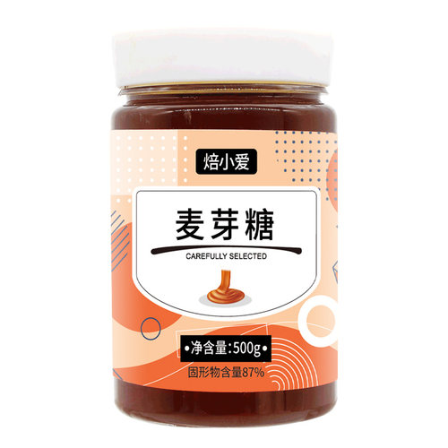 焙小爱麦芽糖 牛轧糖饴纯手工棒棒糖糖稀糖浆搅搅月饼馅烘焙专用