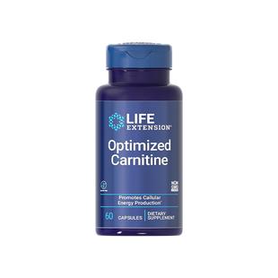 【自营】沿寿左卡尼丁备孕男士提高呵护男性孕前质量精子活力正品