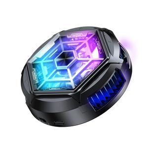 寒冰铠甲H6平板散热器ipadpro磁吸背夹半导体大面积制冷降温神器吃鸡游戏专用电竞vivo小米5华为电脑水冷却器