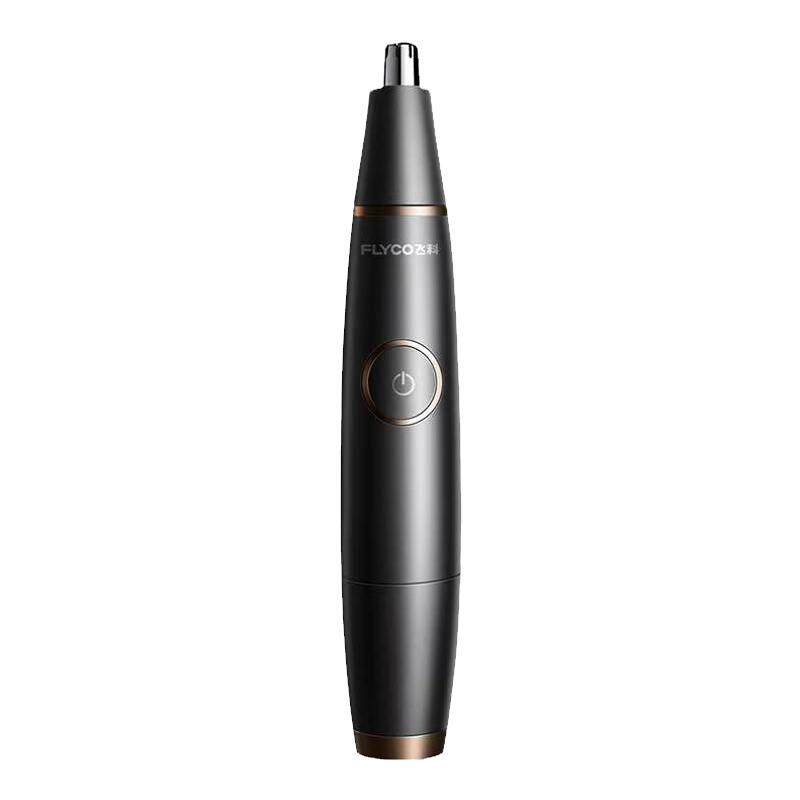 飞科FS5600电动鼻毛修剪器