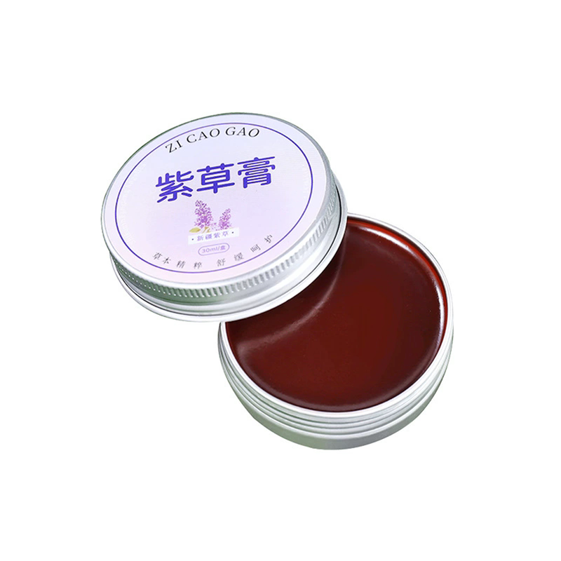 南京同仁堂生物科技紫草膏清凉油