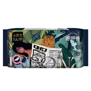 宜贝滋小时光超薄透气弱酸抑菌B5养肤纯绵柔蚕丝液体420mm卫生巾