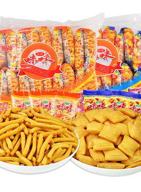爱尚咪咪虾条蟹味粒虾味薯条零食