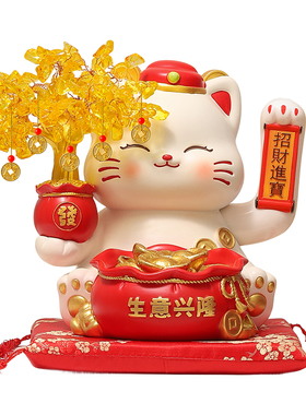 发财树招财猫摆件新店开业礼物