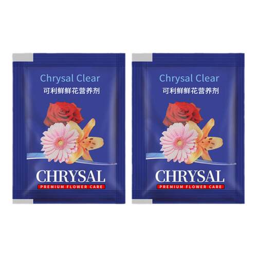 可利鲜荷兰进口HVB保鲜剂鲜切花营养液延长剂家用通用型花店专用