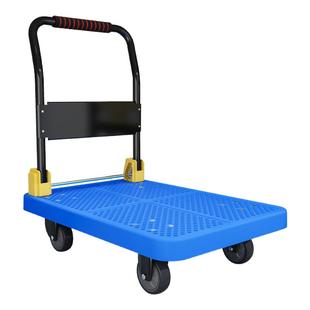 添德利手推车仓库拉货平板车家用可折叠快递轻便静音轮小拖车