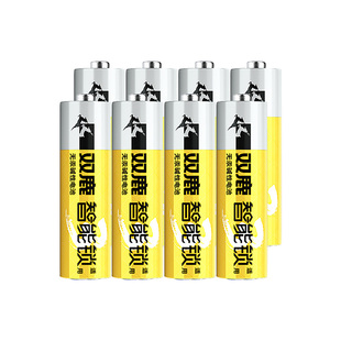 双鹿智能锁专用电池酒店防盗密码指纹电子门电池5号适配艾栖凯迪仕施德曼防盗智能电子门锁电池5号大容量AA