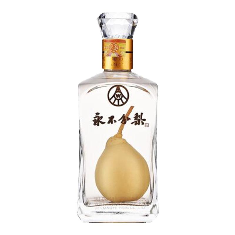 永不分梨礼盒装送礼白酒小方盒