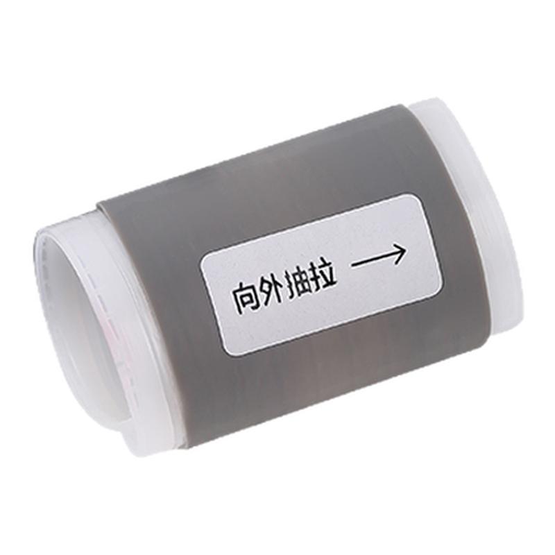 摩托车挡杆套挂挡套挂换挡防赃鞋硅胶自缩机车骑行装备机车保护套