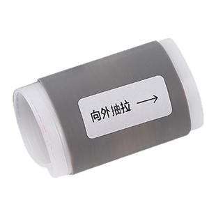 摩托车挡杆套挂挡套挂换挡防赃鞋硅胶自缩机车骑行装备机车保护套