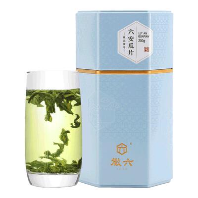 徽六精品壹号六安瓜片200g