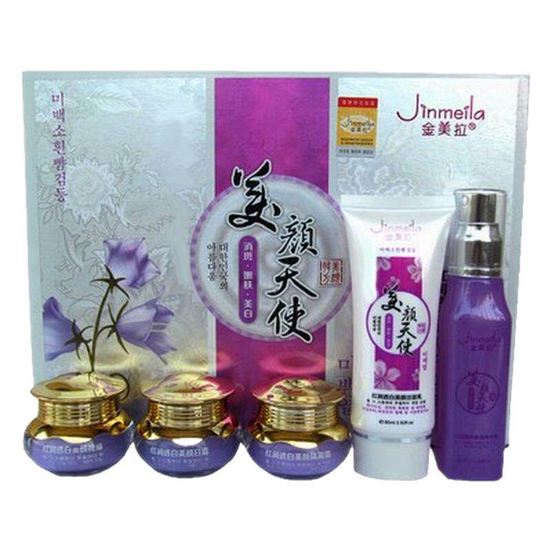金美拉莹肌雪肤五件套装正品精华