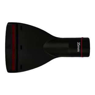 美的吸尘器配件吸头刷头大扁嘴鸭嘴家用沙发吸嘴通用内径32/35mm