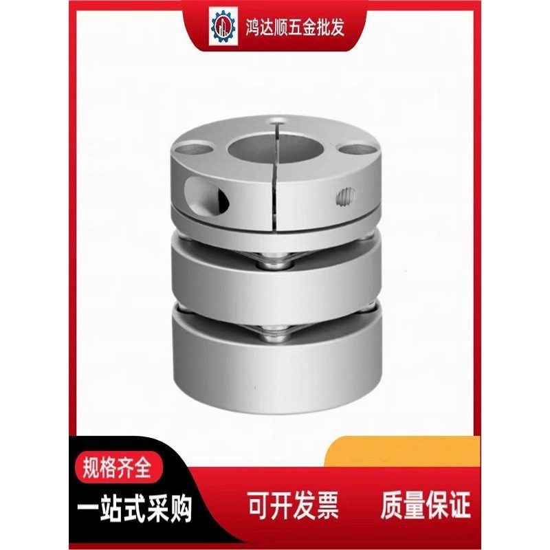 联轴器CPDW CPDT19 25 32 40 50-7 8 12 14 15 16 17 22-LK4-RK5