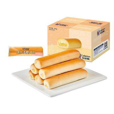 卡尔顿迷你法棍面包糕点整箱