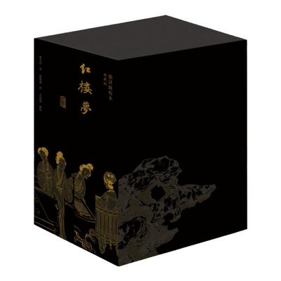 红楼梦脂评汇校本典藏版 全四册布脊精装函套版曹雪芹名著新增50幅清改琦绘红楼梦人物图上海古籍出版社1-4紅樓夢脂評匯校本
