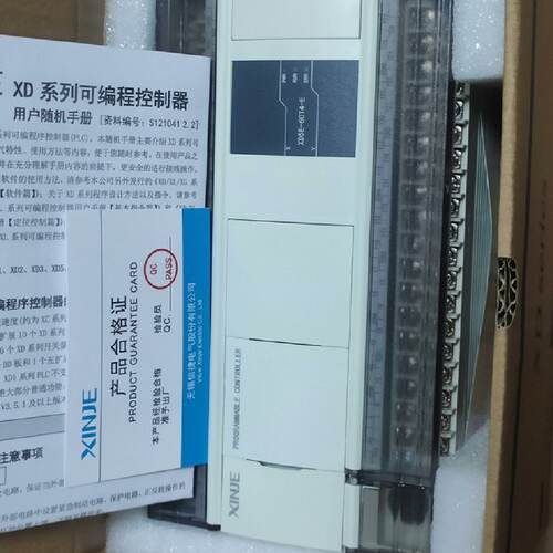 询价信捷PlcXD5E60T4上机未用议价