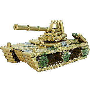 仿真子弹壳坦克工艺品模型 家居客厅办公室装饰摆件 部队退伍礼品