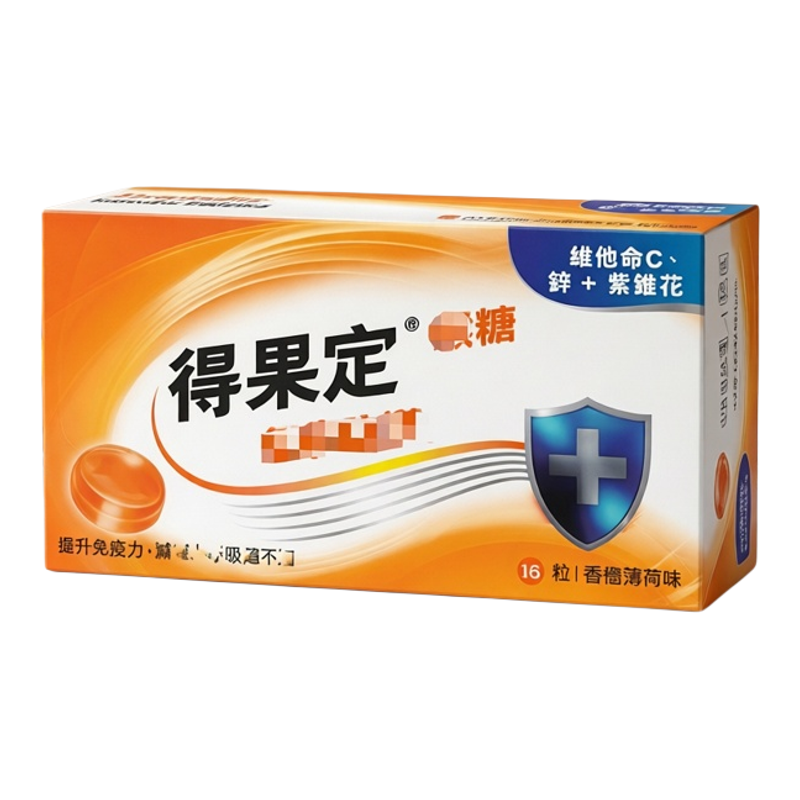 得果定润喉糖Dequasin