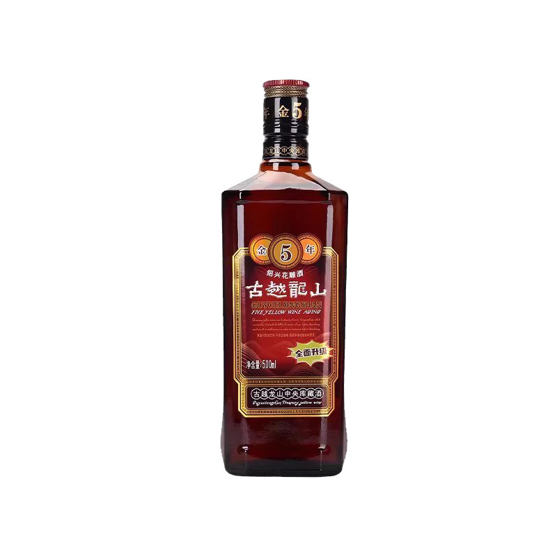 古越龙山金5年500ml*2瓶