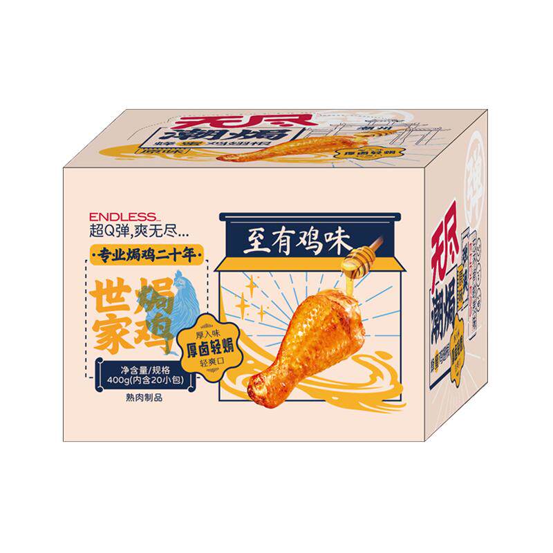 蜂蜜鸡翅根无尽卤味广东特产