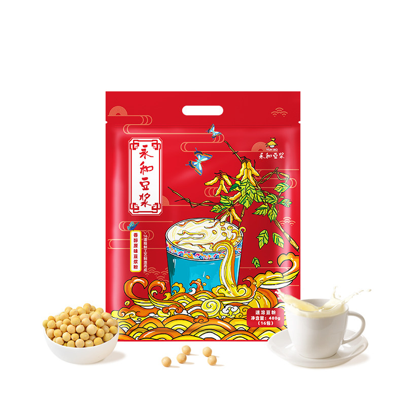 【姜妍推荐】永和豆浆450g480g经典香醇原味低甜代早餐黄豆豆浆粉