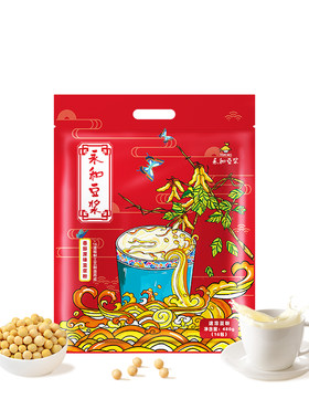 【姜妍推荐】永和豆浆450g480g经典香醇原味低甜代早餐黄豆豆浆粉