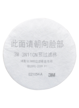 3M过滤棉防尘棉工业粉尘