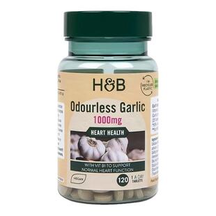 现货仓 英国Holland Barrett荷柏瑞大蒜素1000mg120粒无味高浓度