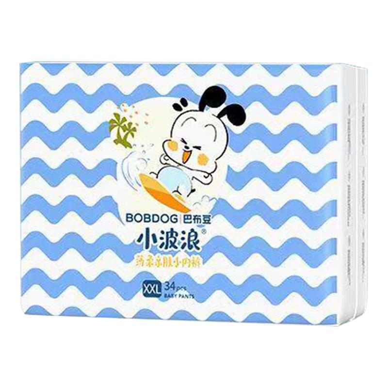 【新版】巴布豆小波浪拉拉裤
