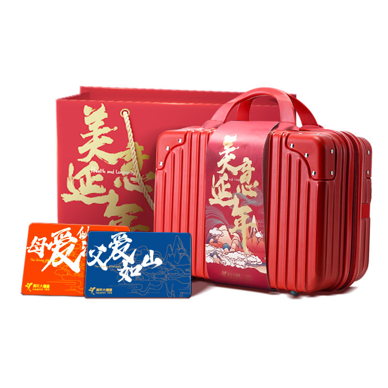 美年大健康旗舰店177TMMN00美意延年中老年男女体检套餐