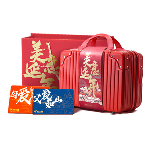 美年大健康旗舰店177TMMN00美意延年中老年男女体检套餐
