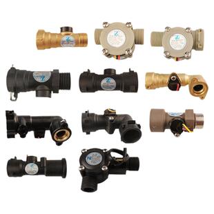 燃气热水器霍尔水流传感器开关恒温机水流量感应开关配件通用型