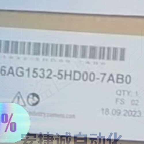 配件6AG1532-5HD00-7AB0议价