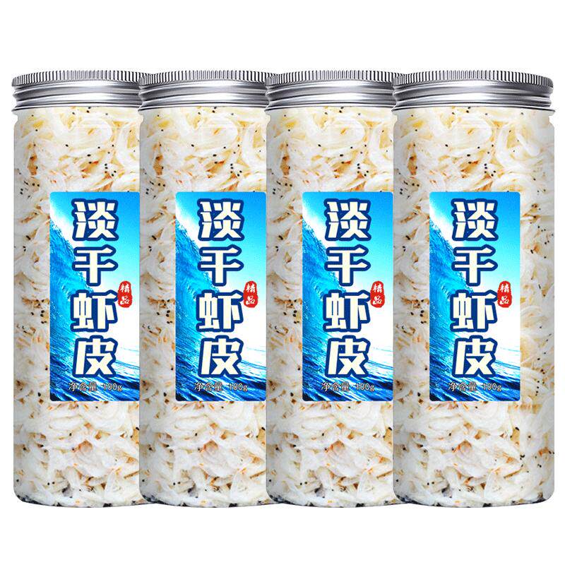 鲜煌淡干虾皮特级无盐补钙儿童