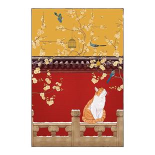 故宫挂画中式饭店餐厅包间包厢古风红色装饰画酒店客厅猫咪壁画