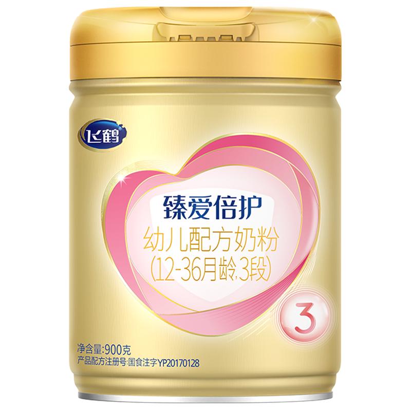 ¿Сޡɺ鰮3̷۳ɷ900g*61150Ԫ