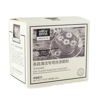 活性氧颗粒洗涤茶具恩贝洁