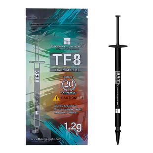 利民硅脂CPU导热膏TF8 1.2g散热硅脂TF7笔记本电脑显卡台式机硅胶