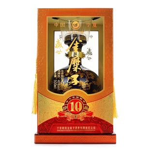 固原白酒宁夏金糜子酒45度十年陈酿500ml低度浓香型纯粮白酒礼盒