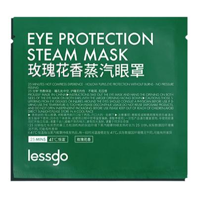 lessgo玫瑰花香蒸汽眼罩