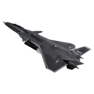 歼20飞机模型隐形战斗机歼15合金仿真军事摆件中航航模型儿童六一