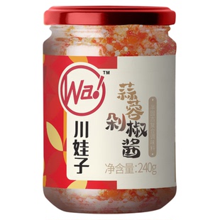 川娃子烤生蚝蒜蓉酱 剁椒蒜蓉酱原味蒜蓉炒菜凉拌烧烤拌面大蒜末