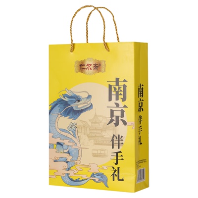 零食新品解馋办公室老南京龙须酥