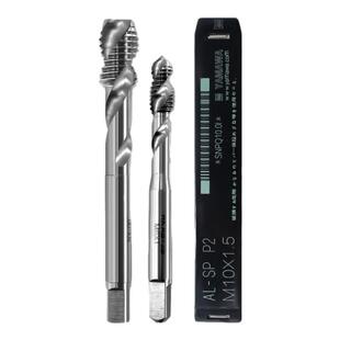 日本进口YAMAWA铜铝专用AL螺旋机用丝锥SP铝合金专用尖头平头两刃