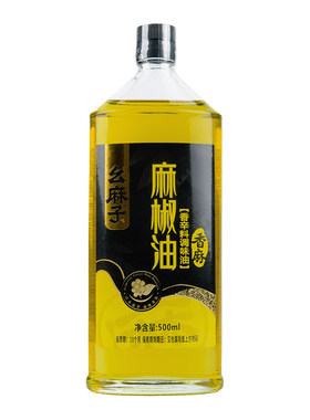 麻辣烫冷锅串串通用火锅米线麻油