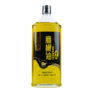 幺麻子麻椒油花椒油500ml