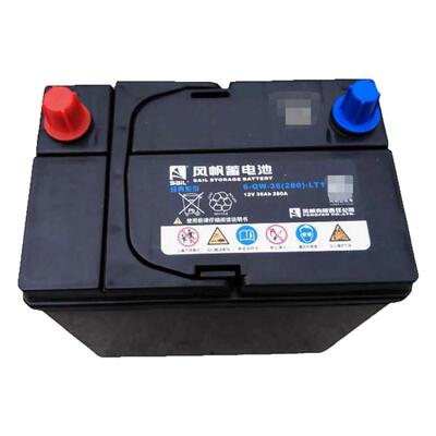 全国汽车电池免费上门安装风帆蓄电池汽车电瓶免维护电池市区服务