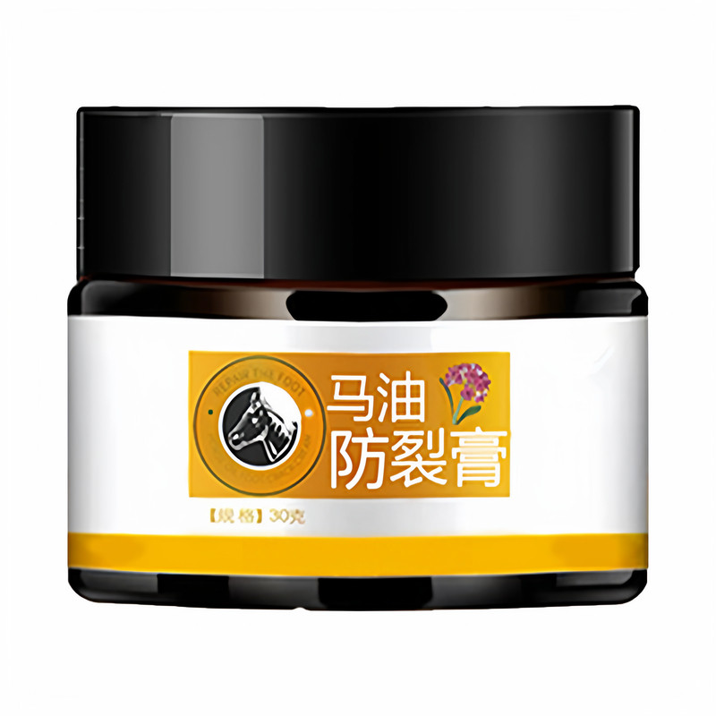 马油手脚干裂滋润防裂护肤修护膏