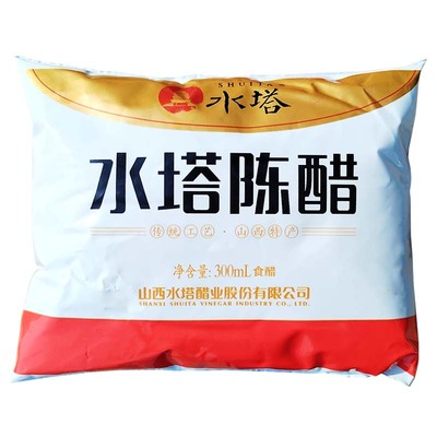 正宗水塔陈醋300ml山西酿造食醋